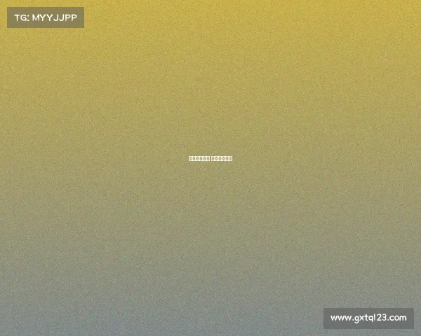 赛道赛事申请 赛事申请方案