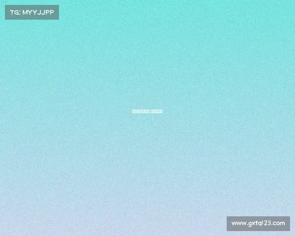 赛事待定怎么办 待定的比赛